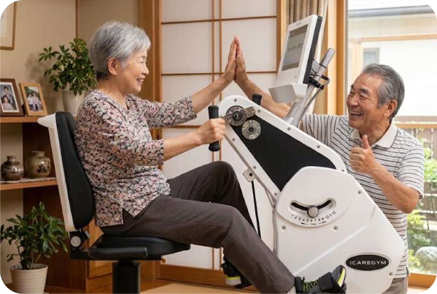 和室でフィットネス機器を使う女性と、隣でハイタッチする男性